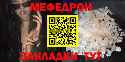 наркотики Нягань