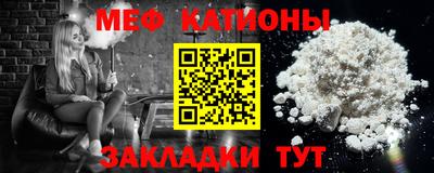 наркотики Нягань