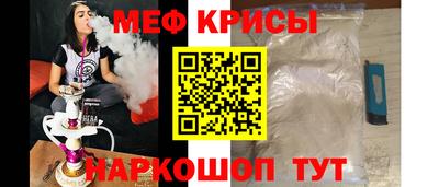 альфа пвп Обь