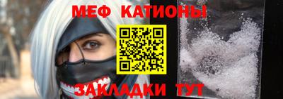 наркотики Нягань