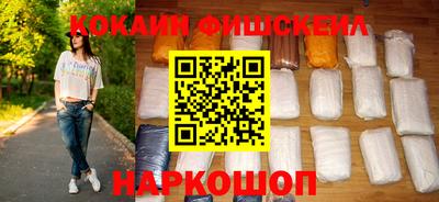 a pvp Обнинск
