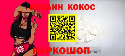 наркотики Нягань