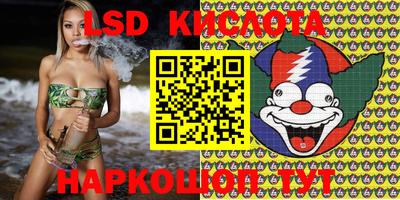 наркотики Нягань