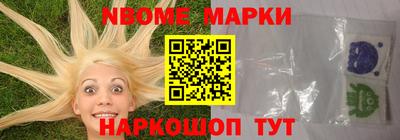 a pvp Обнинск