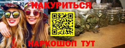 альфа пвп Обь