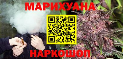 наркотики Нягань
