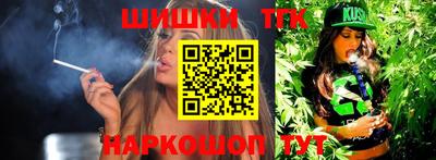 альфа пвп Обь