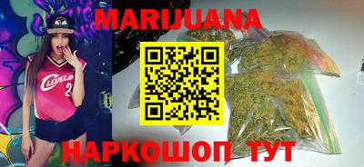 альфа пвп Обь