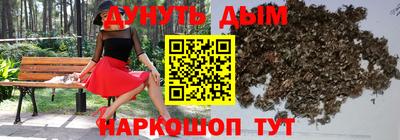 альфа пвп Обь
