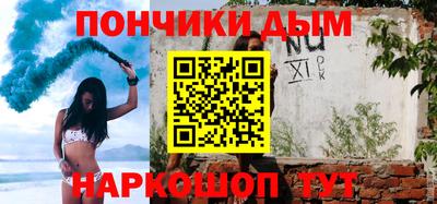 a pvp Обнинск