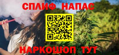 наркотики Нягань