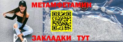 a pvp Обнинск