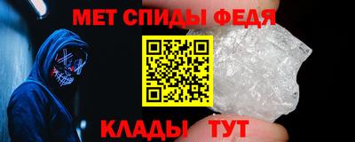 наркотики Нягань