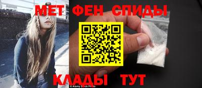 наркотики Нягань
