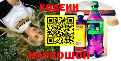 a pvp Обнинск