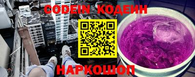 наркотики Нягань