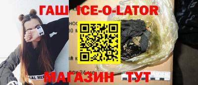 наркотики Нягань
