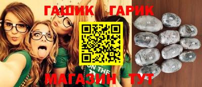 альфа пвп Обь