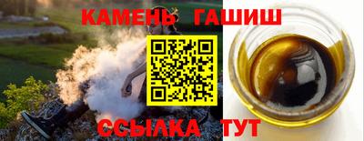 альфа пвп Обь
