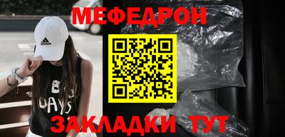 a pvp Обнинск