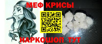 a pvp Обнинск